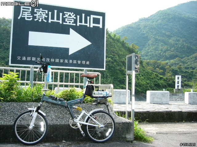 大賣場折疊車升級全記錄+驗收之行(土產採購推薦)