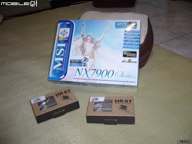 便宜到不得不下手的"前"卡王,msi 7900gtx