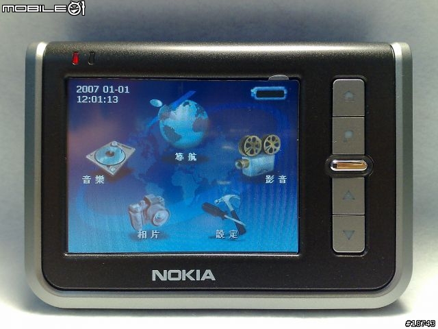 Nokia 330 - 初試啼聲的車用導航機