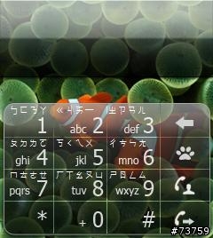 iphone 風格撥號介面 + celedial 專用撥號鍵附注音符號圖(直接寫在圖片上)
