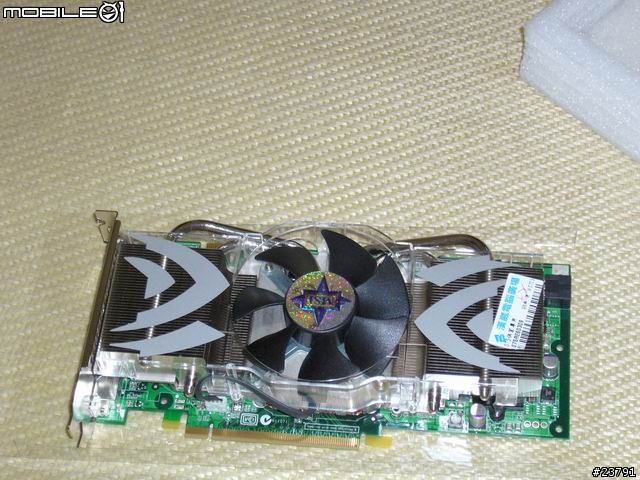 便宜到不得不下手的"前"卡王,msi 7900gtx