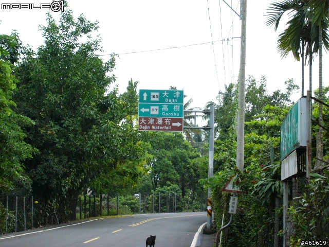 大賣場折疊車升級全記錄+驗收之行(土產採購推薦)