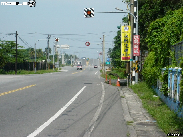 大賣場折疊車升級全記錄+驗收之行(土產採購推薦)