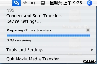 Nokia Media Transfer for Mac OS X & Nserise