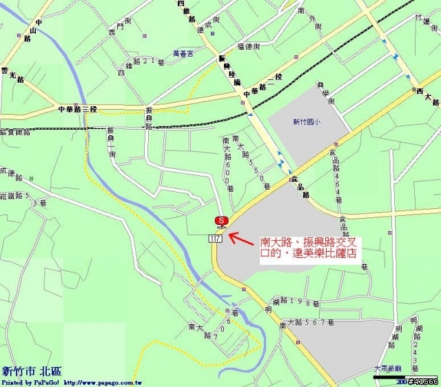 新竹-01竹蜻蜓車隊---竹蜻蜓輪跡