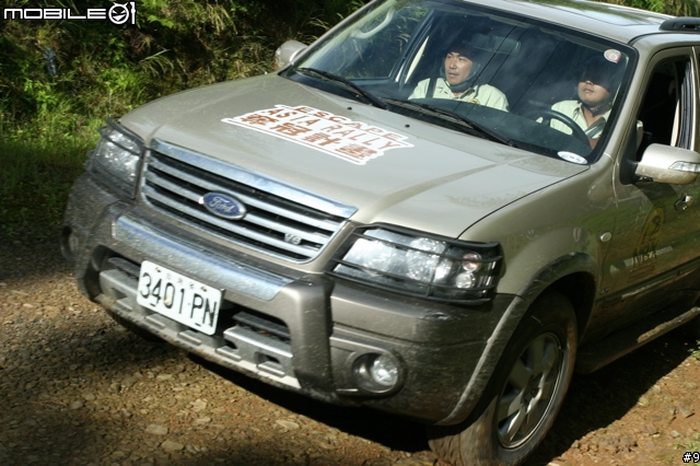 Asia Rally奪冠計畫!卷終:Off Road 實戰!