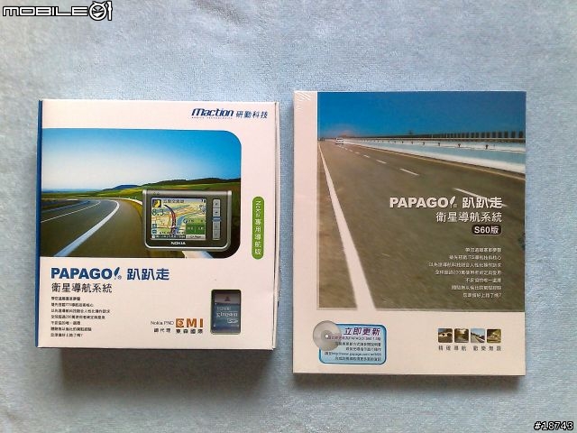 Nokia 330 - 初試啼聲的車用導航機