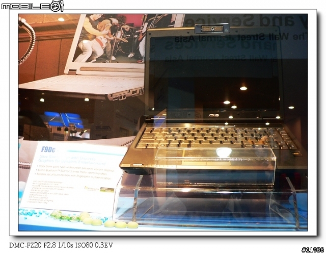 Computex 2007 看熱鬧-NoteBook篇 (圖多)