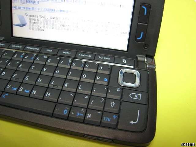 最不專業的NOKIA E90開箱文