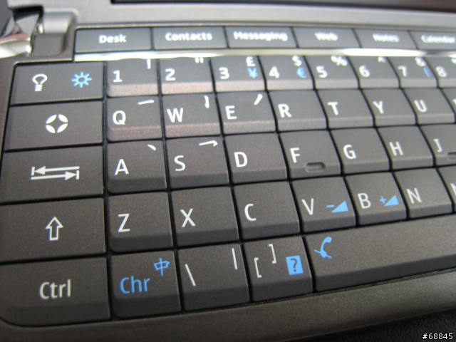 最不專業的NOKIA E90開箱文
