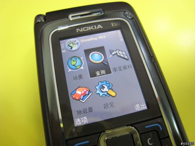最不專業的NOKIA E90開箱文