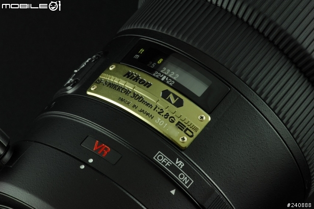 AF-S VR Nikkor ED 300mm F2.8G