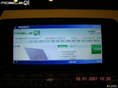 Nokia E90 開機文(圖~非常的多)