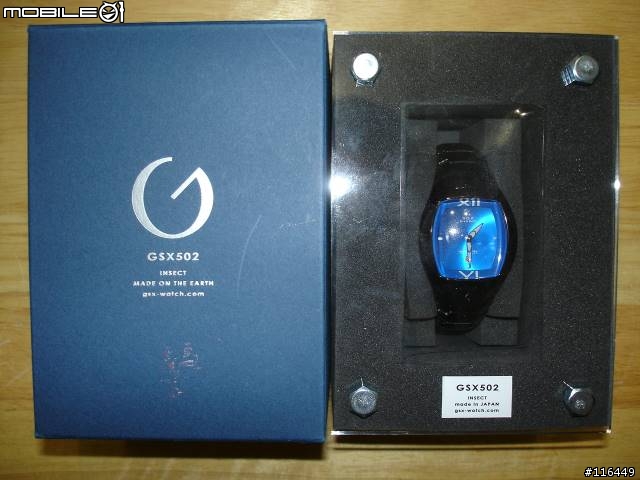 日本 GSX 502手錶(BLUE IN BLACK)