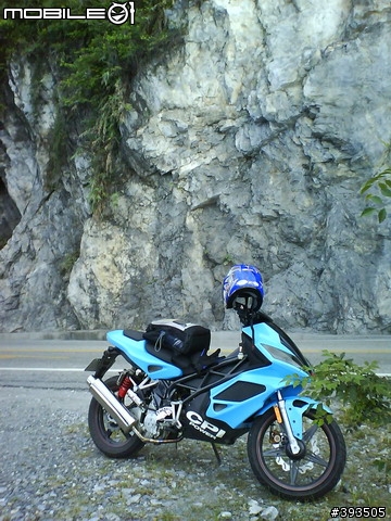 GPR150 北宜花雙日遊(2天一夜)