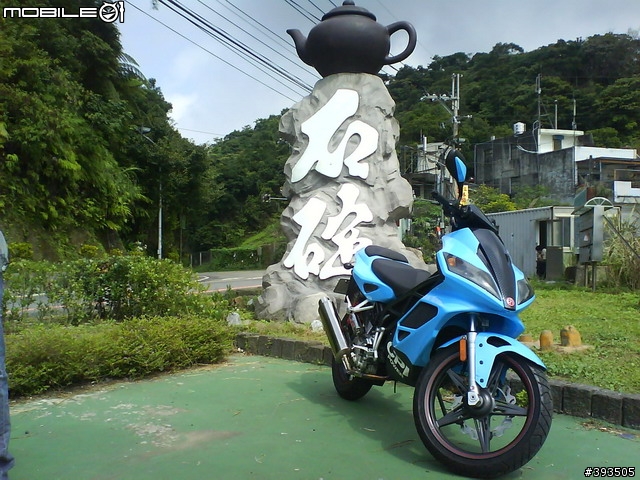 GPR150 北宜花雙日遊(2天一夜)