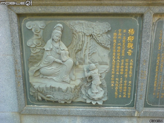 分享一下平常騎車的路線,四百崁到鳳山寺