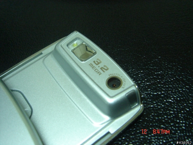Bling~bling~U708