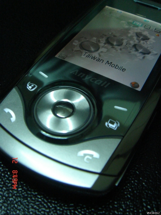 Bling~bling~U708
