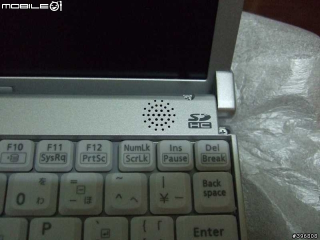 Panasonic CF-W5AWDBJR 展示照與XPP重灌使用經驗分享(7/22 update)