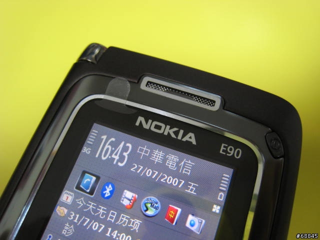最不專業的NOKIA E90開箱文