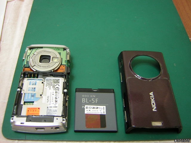 分享~N95自己DIY包模技巧!!(初級篇)!!不止nokia手機~其他手機都可以!