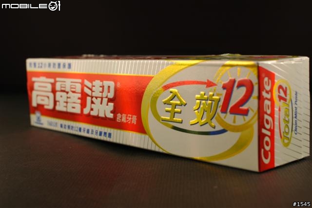 作好口腔保健,從挑選一隻好牙刷做起