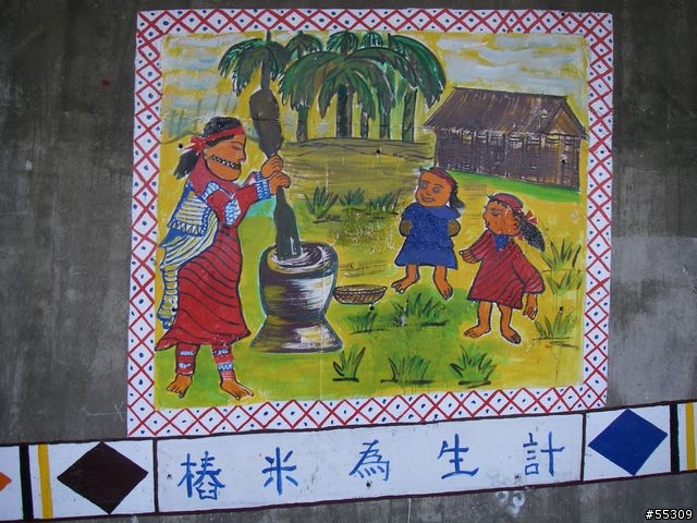 羅山林道北線