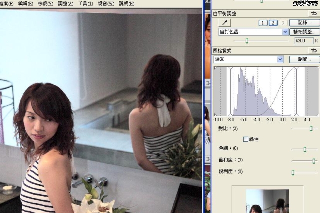拯救失敗的照片 - 真情無價,後製何妨
