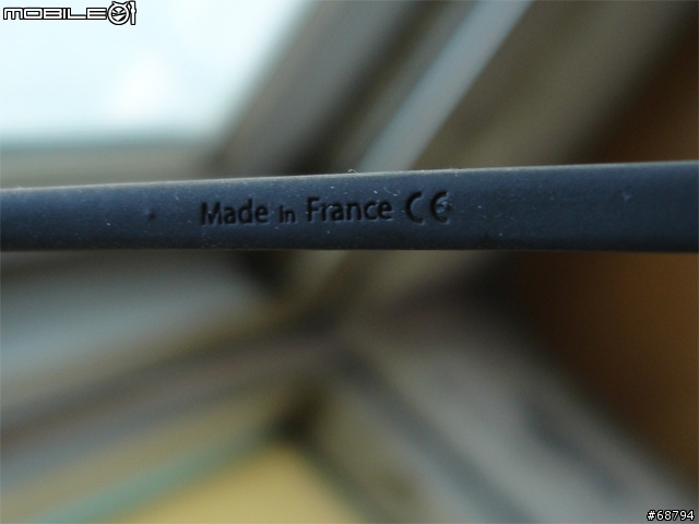 TAG Heuer Track Rimmed 7002 Eyeglasses