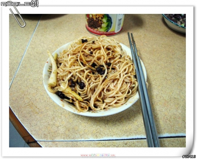 延續30年得好味道-維力炸醬