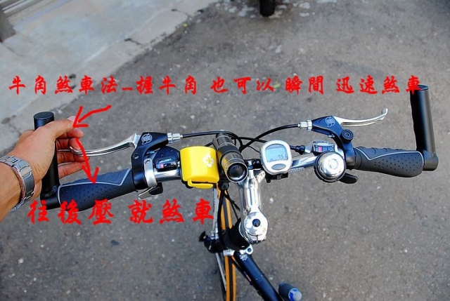 KHS F20-T3改裝 XT/XTR後變改裝分享 及 t3龍頭拆下如何擺!