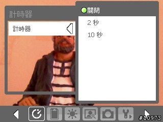 touch 的照相效果…(多圖)