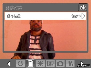 touch 的照相效果…(多圖)
