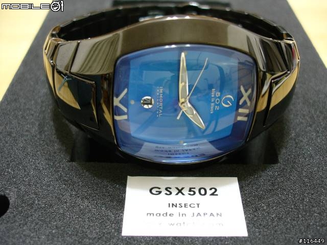 日本 GSX 502手錶(BLUE IN BLACK)
