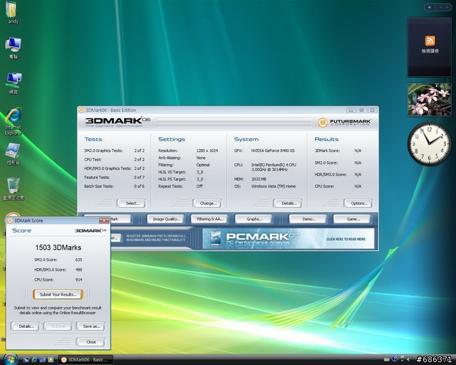 Nvidia 8400GS 測試搶先曝光!