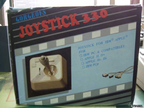 我與APPLE II GS電腦