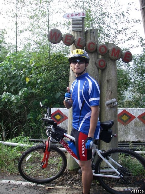 羅山林道北線