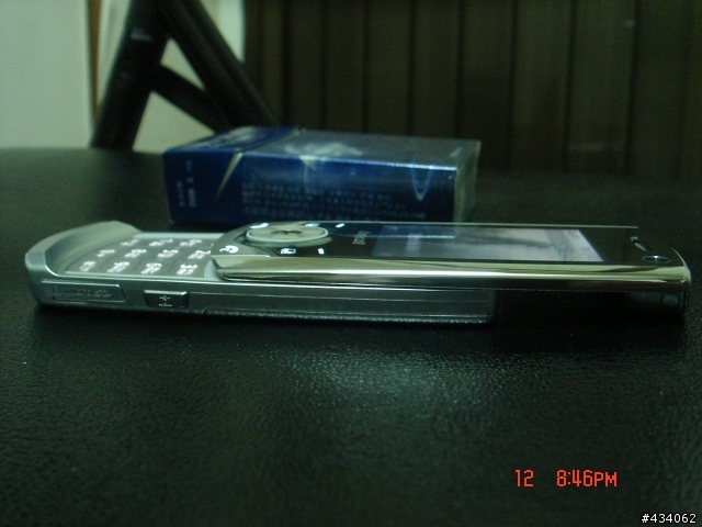 Bling~bling~U708