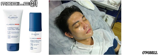 直擊克蘭詩男性護膚SPA體驗課程