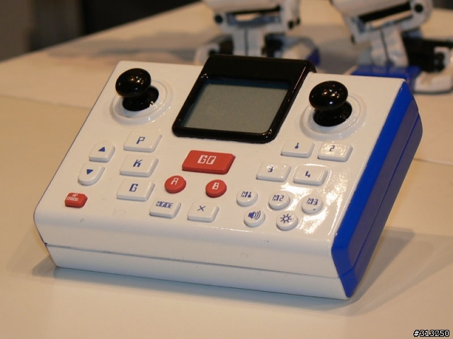 全世界最小的機械人玩具 Omnibot 2007 i-SOBOT 誕生