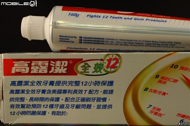 作好口腔保健,從挑選一隻好牙刷做起