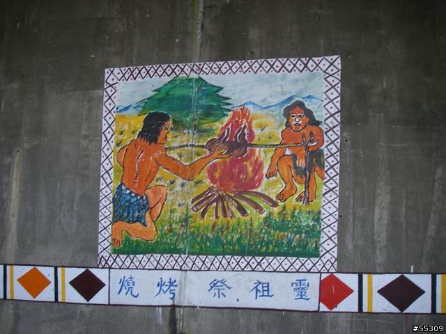 羅山林道北線