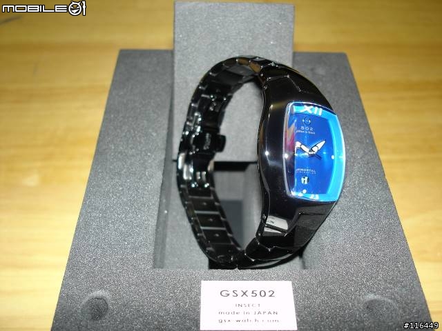 日本 GSX 502手錶(BLUE IN BLACK)
