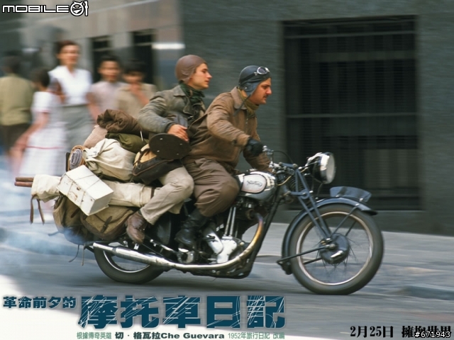 ﹝分享﹞有關單車電影的介紹......