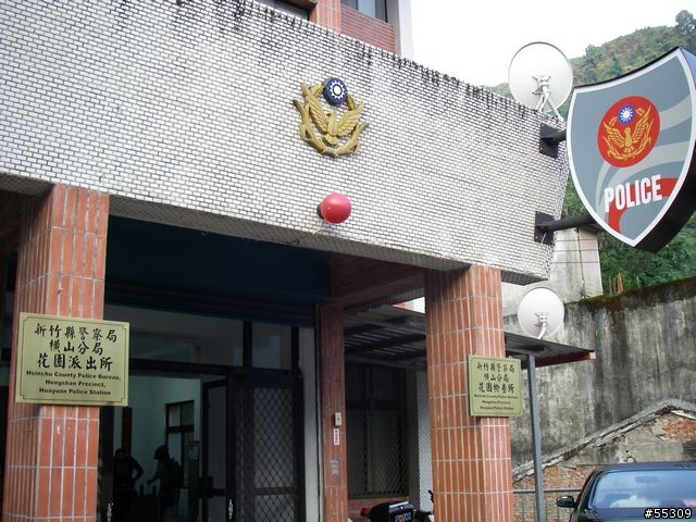 羅山林道北線