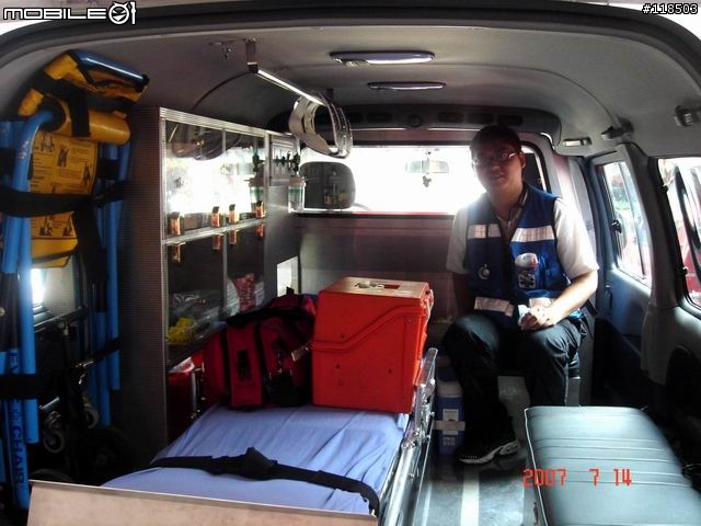 大家的愛心要送到心坎裡(救護車篇)