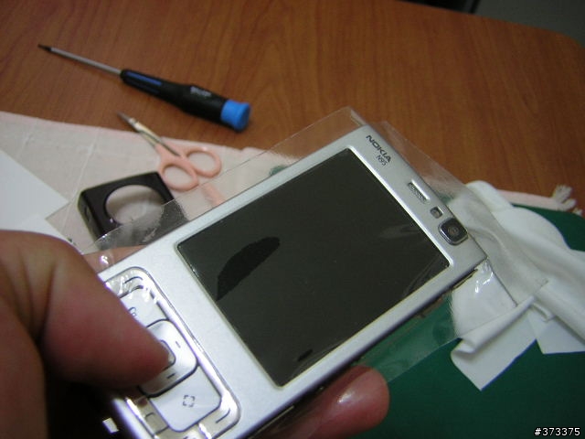 分享~N95自己DIY包模技巧!!(初級篇)!!不止nokia手機~其他手機都可以!