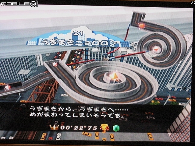 wii 轉轉球迷宮終於破出銀河關