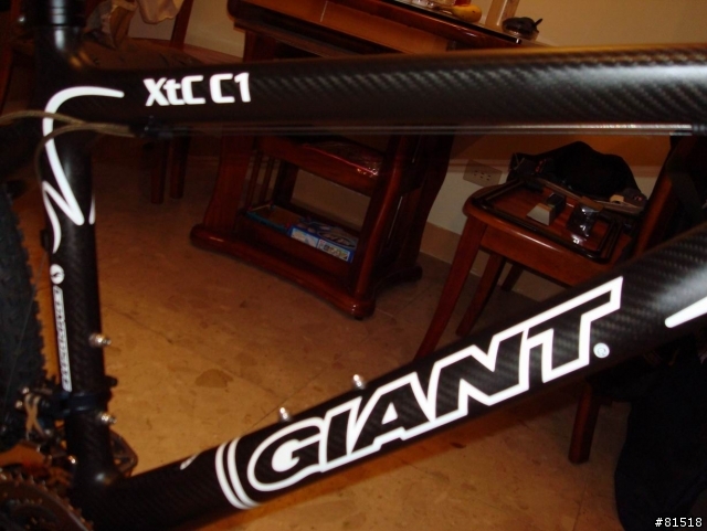 Giant XTC C1狂派小狐狸 .. (新增S座墊)